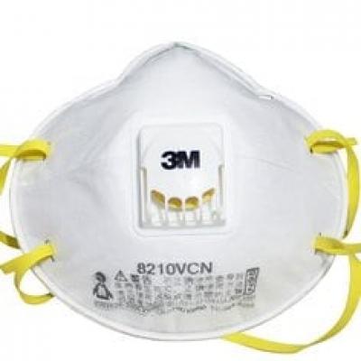 3M XI003854647 8210VCN N95自吸過(guò)濾式防顆粒物呼吸器口罩（10個(gè)/盒，8盒/箱）