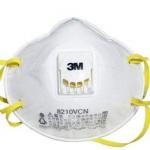 3M XI003854647 8210VCN N95自吸過濾式防顆粒物呼吸器口罩（10個/盒，8盒/箱）