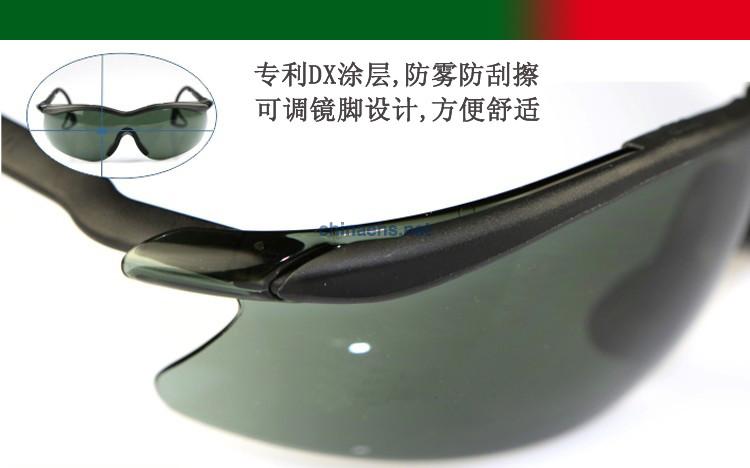 3M 12110 流線型防刮擦防霧灰色防護眼鏡