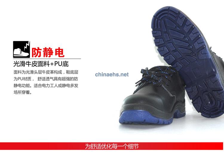 3M 8246 R95酸性氣體異味及顆粒物防護口罩